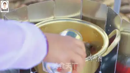 Make Hot fish soup step 5