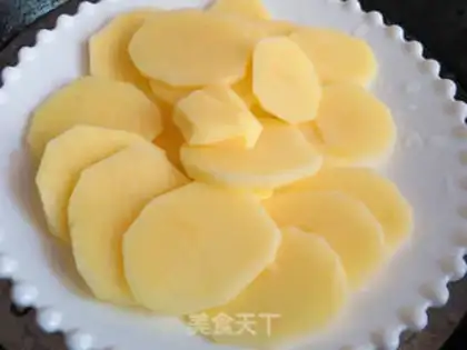Make Honey vegetable mud step 6