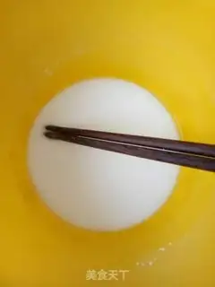 Make Sour spicy powder step 0