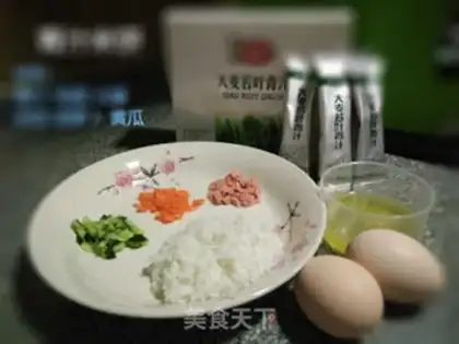 Make Blue rice cake step 0