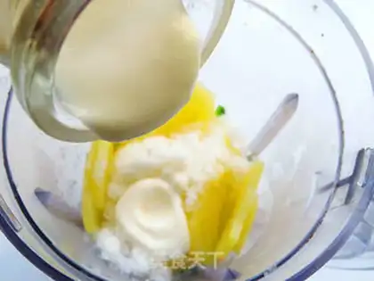 Make Honey vegetable mud step 8