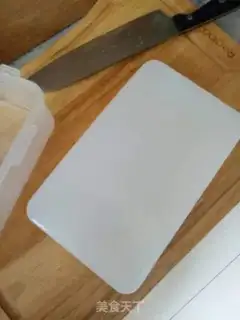 Make Sour spicy powder step 5