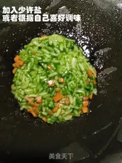 Make Blue rice cake step 2