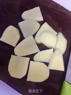 Make Fries step 0
