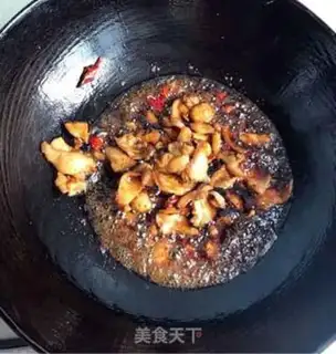 Make Bean bean noodle step 3