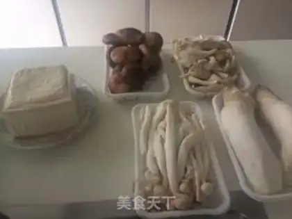 Make Tofu step 0