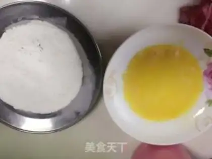 Make Fries step 2