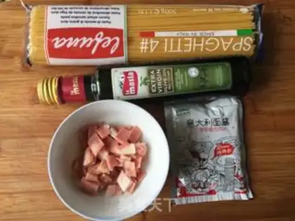 Make Bacon cheese pasta step 0