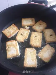 Make Tofu step 3