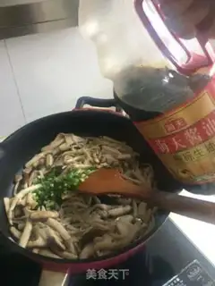 Make Tofu step 6