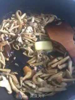 Make Tofu step 7