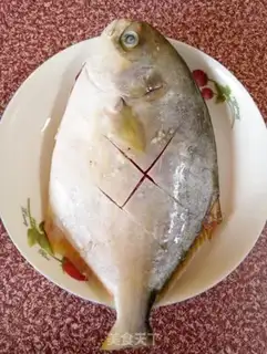 Make Soy sauce for goldfish step 0