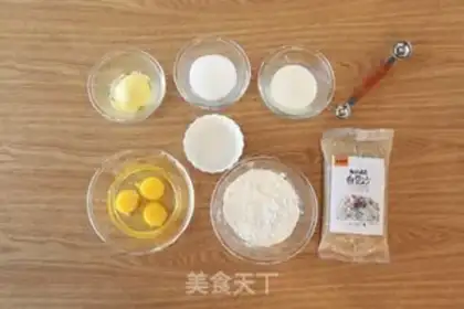 Make SpongeBob cake step 0