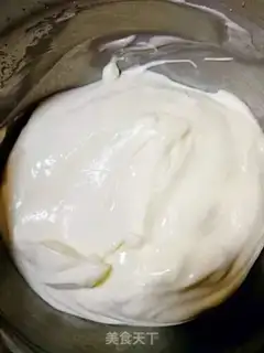 Make Sour cream ice cream step 4