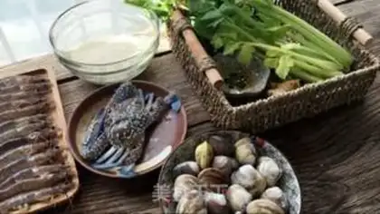 Make Seafood congee step 0