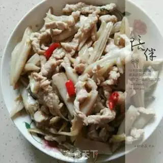 Make With meat step 11
