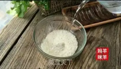 Make Seafood congee step 1