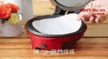 Make Seafood congee step 3