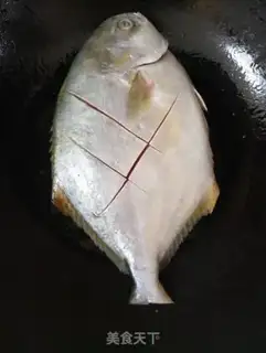 Make Soy sauce for goldfish step 5