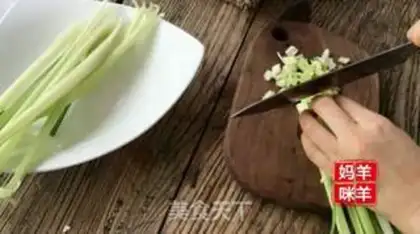Make Seafood congee step 4