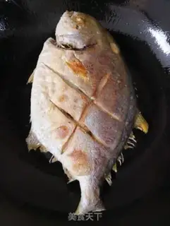 Make Soy sauce for goldfish step 6