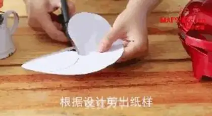 Make A mustache cake step 4