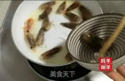Make Seafood congee step 5