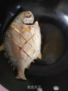 Make Soy sauce for goldfish step 7