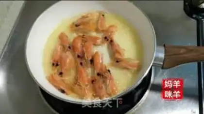 Make Seafood congee step 6