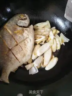 Make Soy sauce for goldfish step 8