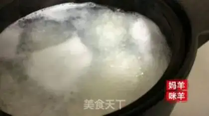 Make Seafood congee step 8