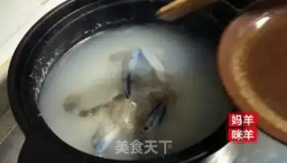 Make Seafood congee step 9