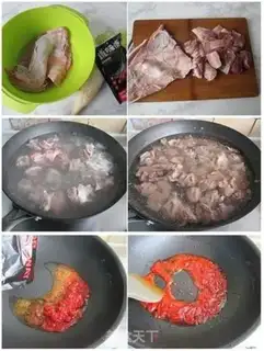 Make Tomato radish step 0