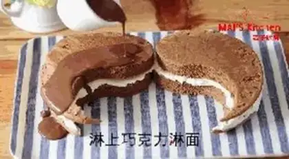 Make A mustache cake step 9