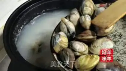Make Seafood congee step 10