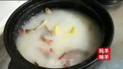 Make Seafood congee step 11