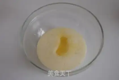 Make Mango ice cream step 3
