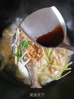 Make Soy sauce for goldfish step 12