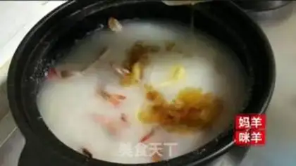 Make Seafood congee step 12