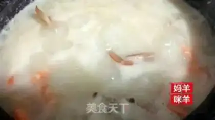 Make Seafood congee step 13