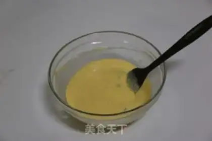 Make Mango ice cream step 5