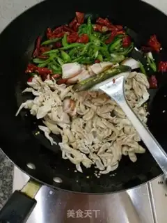 Make Piper pepper intestine step 3