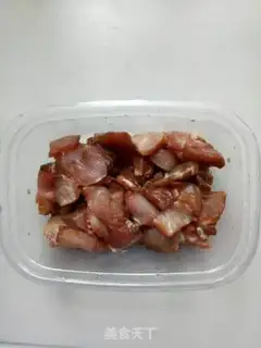 Make Spicy roast step 0