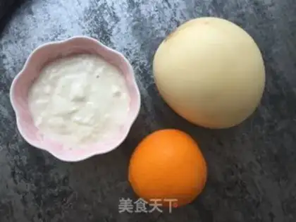 Make Mango Smouche step 0