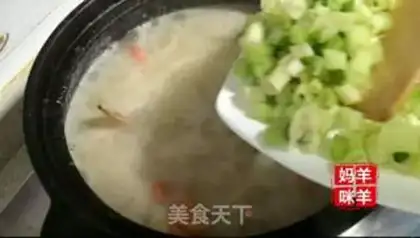 Make Seafood congee step 14