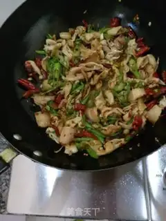 Make Piper pepper intestine step 5