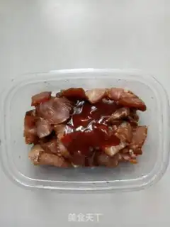 Make Spicy roast step 2