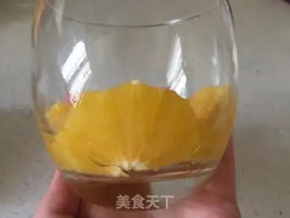 Make Mango Smouche step 2