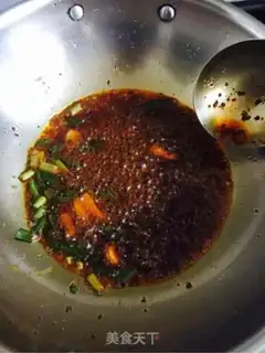 Make Spicy conch step 1
