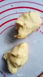 Make The raisin soy-saloon step 0